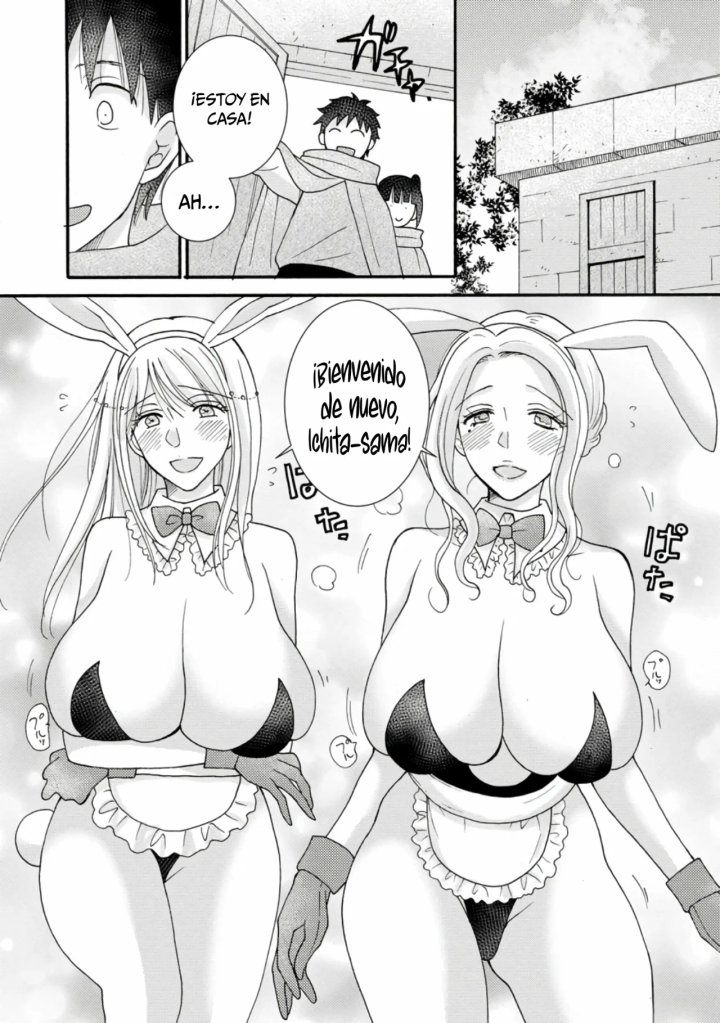 Ataerareta Skill wo Tsukatte Kasei de Isekai Bijotachi to Ichaicha shitai Capítulo 10.2 - Page 2
