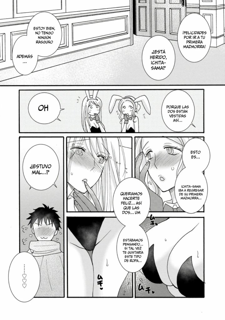 Ataerareta Skill wo Tsukatte Kasei de Isekai Bijotachi to Ichaicha shitai Capítulo 10.2 - Page 3