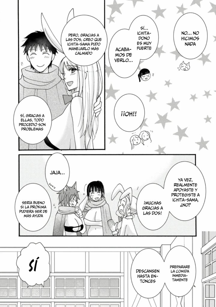 Ataerareta Skill wo Tsukatte Kasei de Isekai Bijotachi to Ichaicha shitai Capítulo 10.2 - Page 5