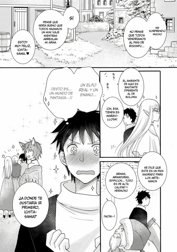 Ataerareta Skill wo Tsukatte Kasei de Isekai Bijotachi to Ichaicha shitai Capítulo 10.3 - Page 3