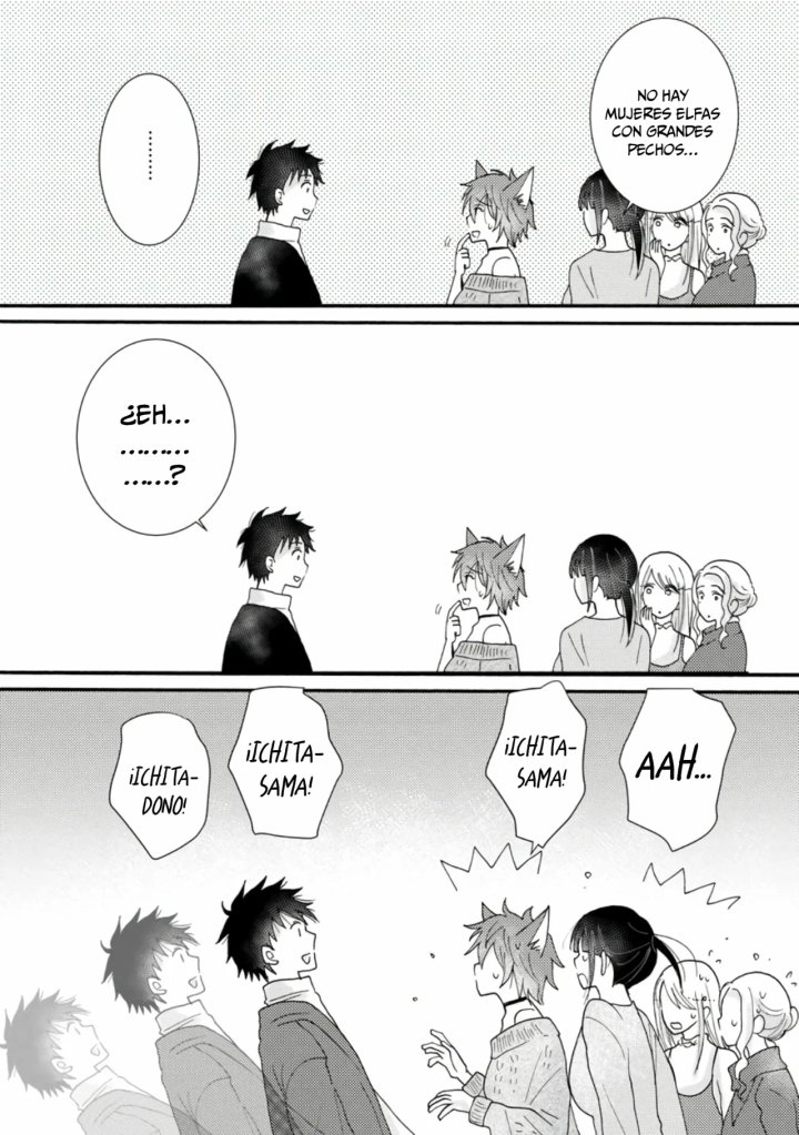 Ataerareta Skill wo Tsukatte Kasei de Isekai Bijotachi to Ichaicha shitai Capítulo 10.3 - Page 5