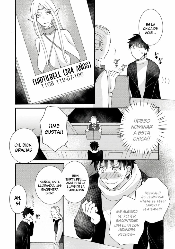 Ataerareta Skill wo Tsukatte Kasei de Isekai Bijotachi to Ichaicha shitai Capítulo 10.3 - Page 9