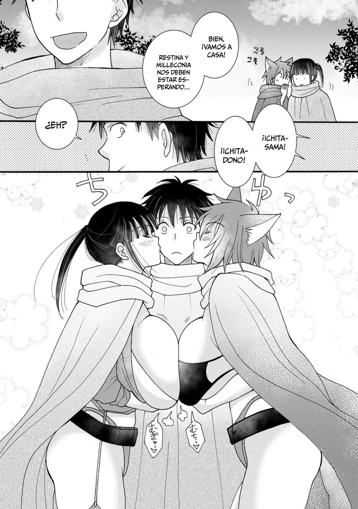 Ataerareta Skill wo Tsukatte Kasei de Isekai Bijotachi to Ichaicha shitai Capítulo 10 - Page 10