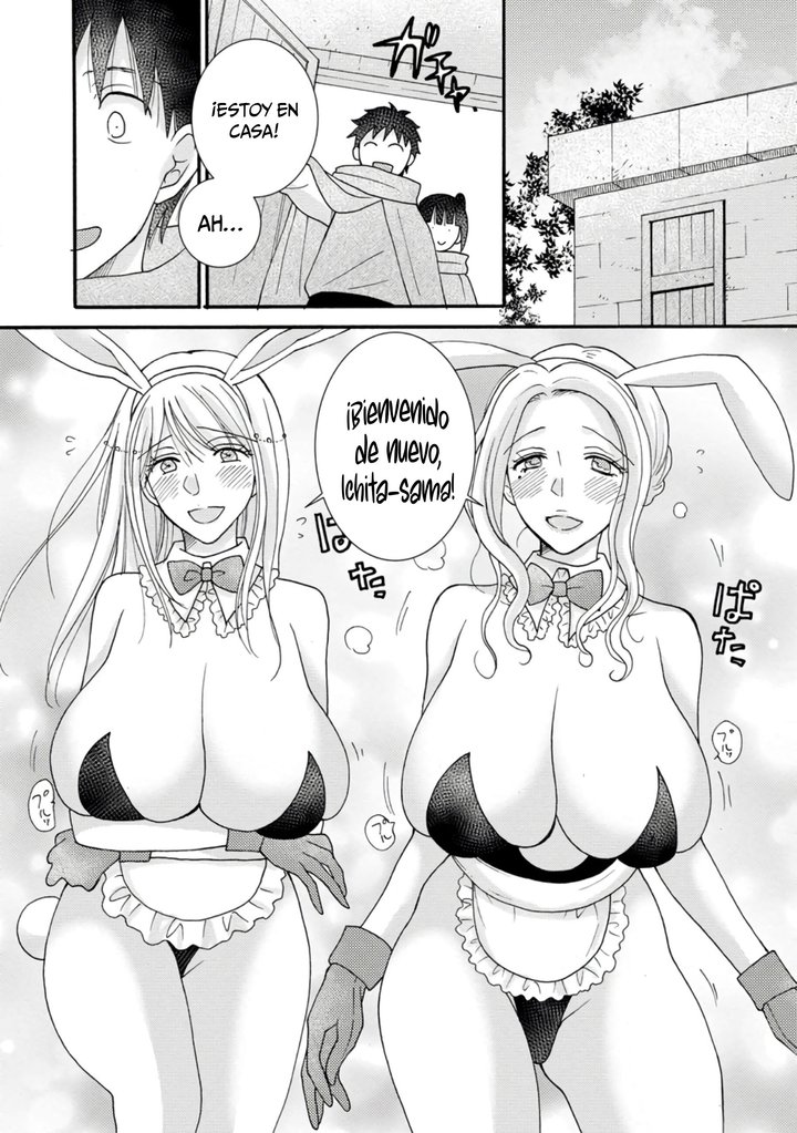 Ataerareta Skill wo Tsukatte Kasei de Isekai Bijotachi to Ichaicha shitai Capítulo 10 - Page 12