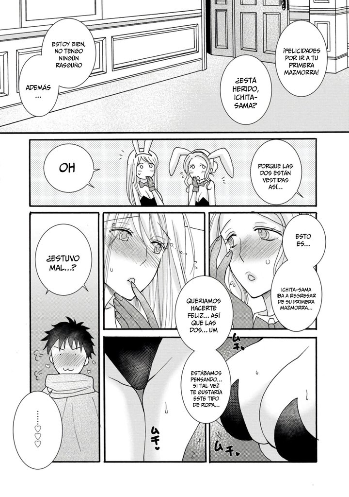 Ataerareta Skill wo Tsukatte Kasei de Isekai Bijotachi to Ichaicha shitai Capítulo 10 - Page 13