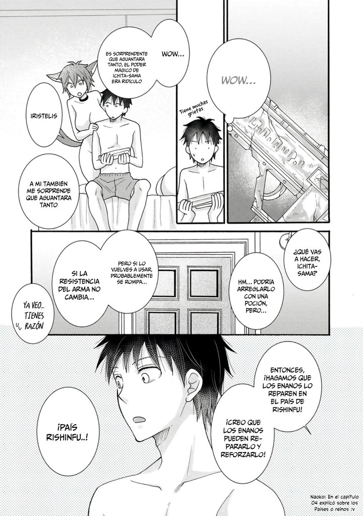 Ataerareta Skill wo Tsukatte Kasei de Isekai Bijotachi to Ichaicha shitai Capítulo 10 - Page 21
