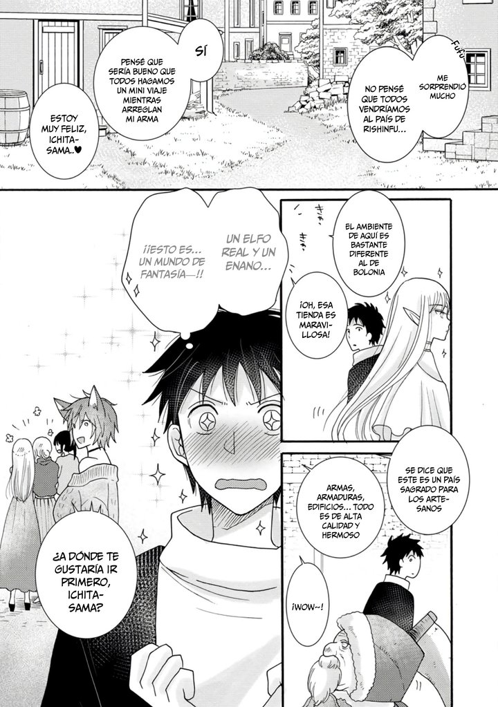 Ataerareta Skill wo Tsukatte Kasei de Isekai Bijotachi to Ichaicha shitai Capítulo 10 - Page 23