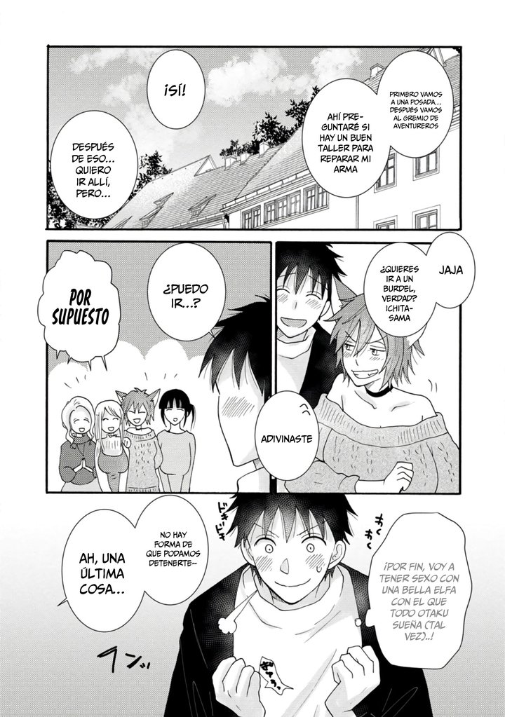 Ataerareta Skill wo Tsukatte Kasei de Isekai Bijotachi to Ichaicha shitai Capítulo 10 - Page 24