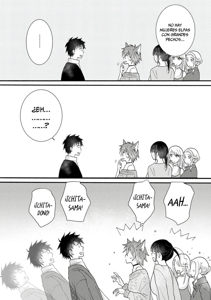 Ataerareta Skill wo Tsukatte Kasei de Isekai Bijotachi to Ichaicha shitai Capítulo 10 - Page 25