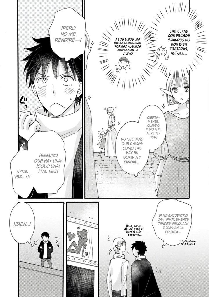 Ataerareta Skill wo Tsukatte Kasei de Isekai Bijotachi to Ichaicha shitai Capítulo 10 - Page 27
