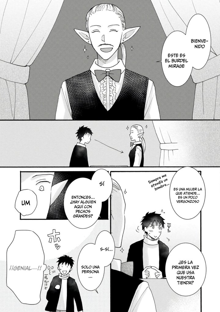 Ataerareta Skill wo Tsukatte Kasei de Isekai Bijotachi to Ichaicha shitai Capítulo 10 - Page 28