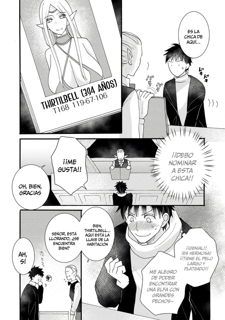 Ataerareta Skill wo Tsukatte Kasei de Isekai Bijotachi to Ichaicha shitai Capítulo 10 - Page 29