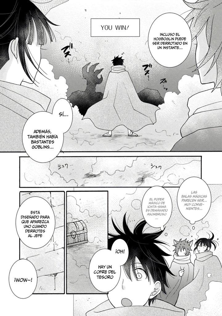 Ataerareta Skill wo Tsukatte Kasei de Isekai Bijotachi to Ichaicha shitai Capítulo 10 - Page 3