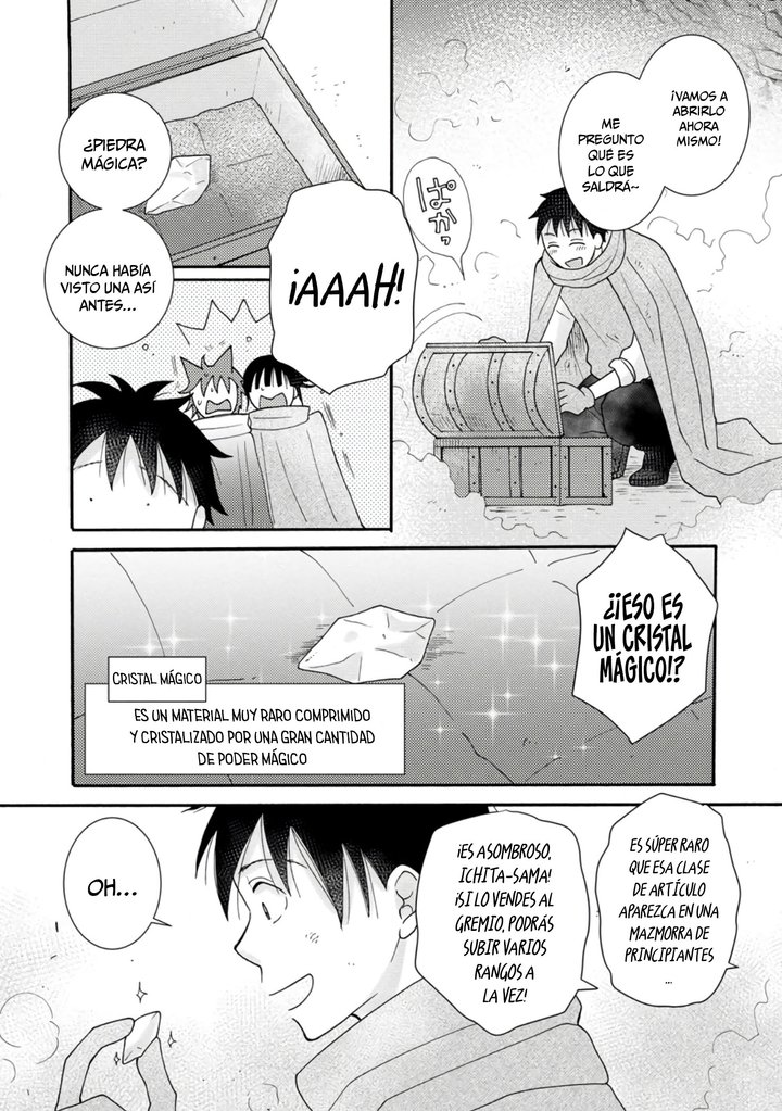 Ataerareta Skill wo Tsukatte Kasei de Isekai Bijotachi to Ichaicha shitai Capítulo 10 - Page 4