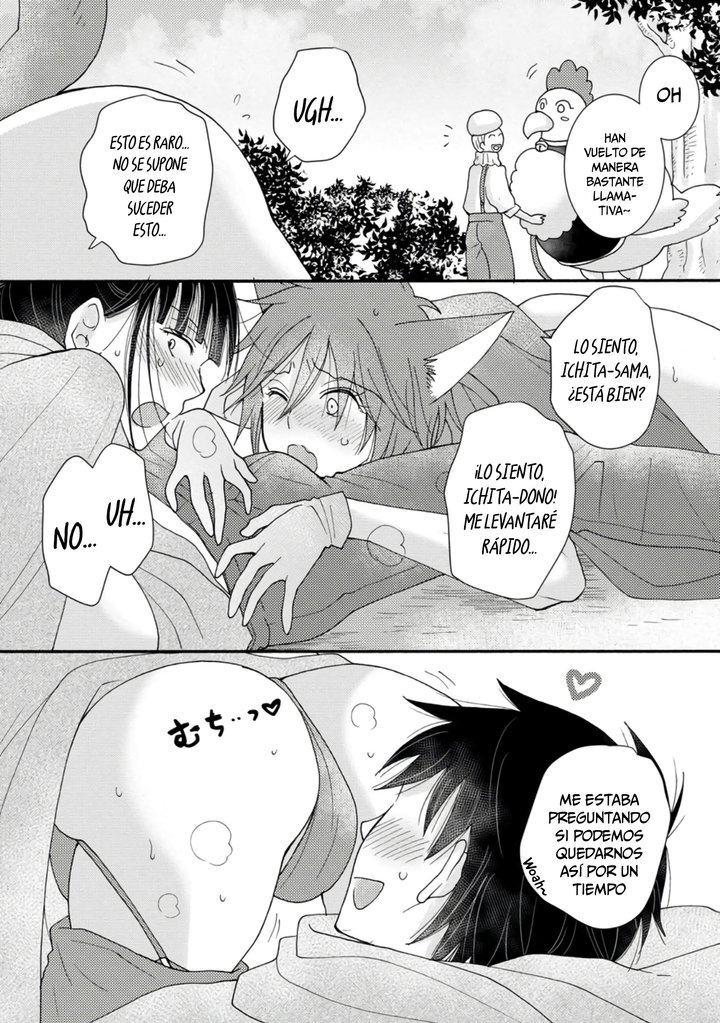 Ataerareta Skill wo Tsukatte Kasei de Isekai Bijotachi to Ichaicha shitai Capítulo 10 - Page 7
