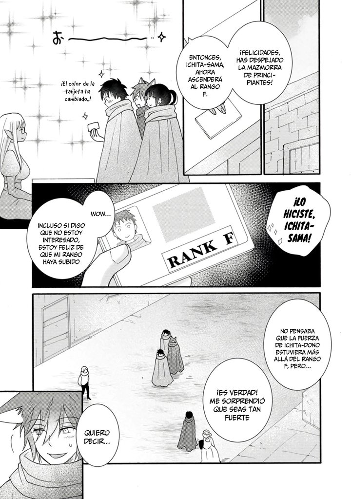 Ataerareta Skill wo Tsukatte Kasei de Isekai Bijotachi to Ichaicha shitai Capítulo 10 - Page 8