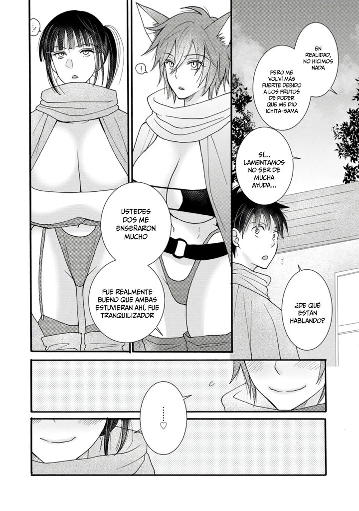 Ataerareta Skill wo Tsukatte Kasei de Isekai Bijotachi to Ichaicha shitai Capítulo 10 - Page 9
