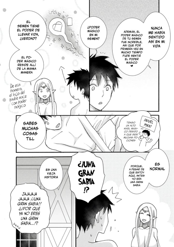 Ataerareta Skill wo Tsukatte Kasei de Isekai Bijotachi to Ichaicha shitai Capítulo 11.1 - Page 10