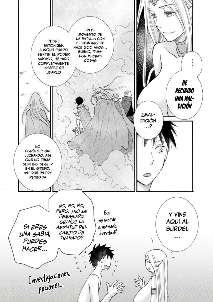 Ataerareta Skill wo Tsukatte Kasei de Isekai Bijotachi to Ichaicha shitai Capítulo 11.1 - Page 11