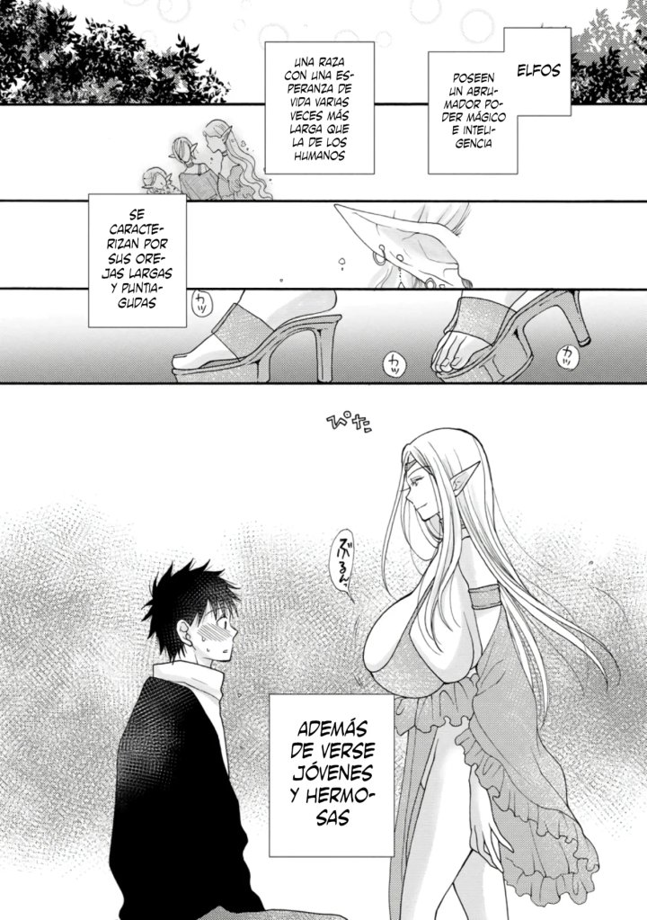 Ataerareta Skill wo Tsukatte Kasei de Isekai Bijotachi to Ichaicha shitai Capítulo 11.1 - Page 2
