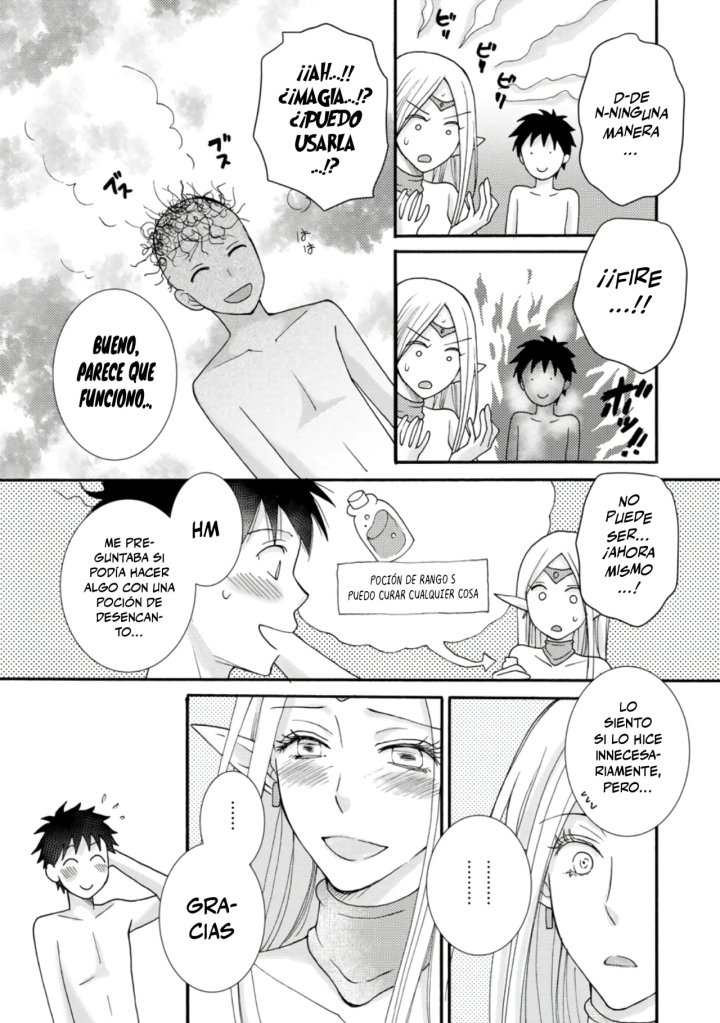 Ataerareta Skill wo Tsukatte Kasei de Isekai Bijotachi to Ichaicha shitai Capítulo 11.2 - Page 4