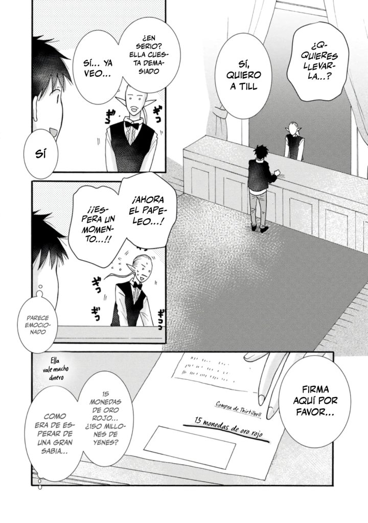Ataerareta Skill wo Tsukatte Kasei de Isekai Bijotachi to Ichaicha shitai Capítulo 11.2 - Page 5