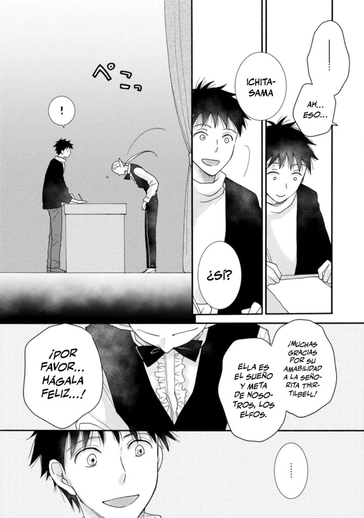 Ataerareta Skill wo Tsukatte Kasei de Isekai Bijotachi to Ichaicha shitai Capítulo 11.2 - Page 6