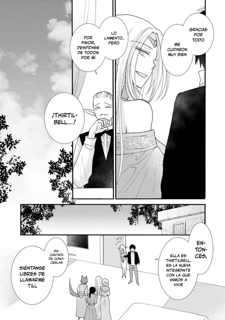 Ataerareta Skill wo Tsukatte Kasei de Isekai Bijotachi to Ichaicha shitai Capítulo 11.2 - Page 8