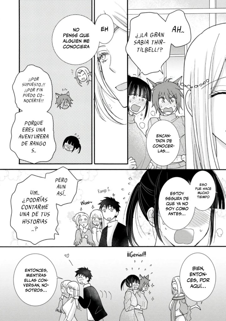 Ataerareta Skill wo Tsukatte Kasei de Isekai Bijotachi to Ichaicha shitai Capítulo 11.2 - Page 9