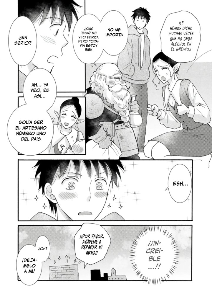 Ataerareta Skill wo Tsukatte Kasei de Isekai Bijotachi to Ichaicha shitai Capítulo 11.3 - Page 3