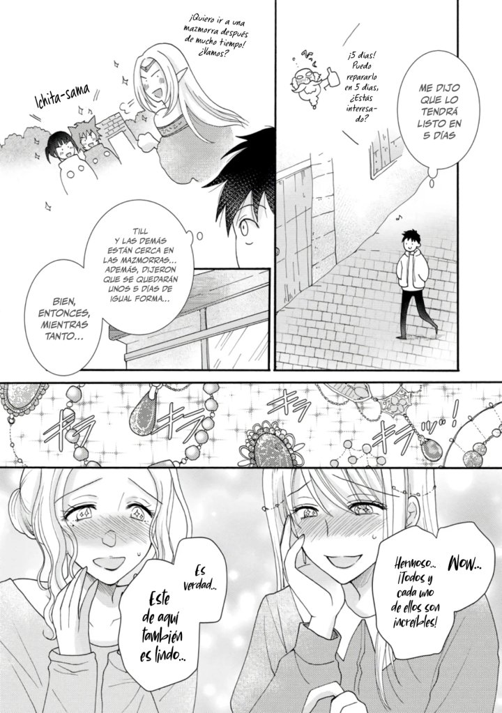 Ataerareta Skill wo Tsukatte Kasei de Isekai Bijotachi to Ichaicha shitai Capítulo 11.3 - Page 4