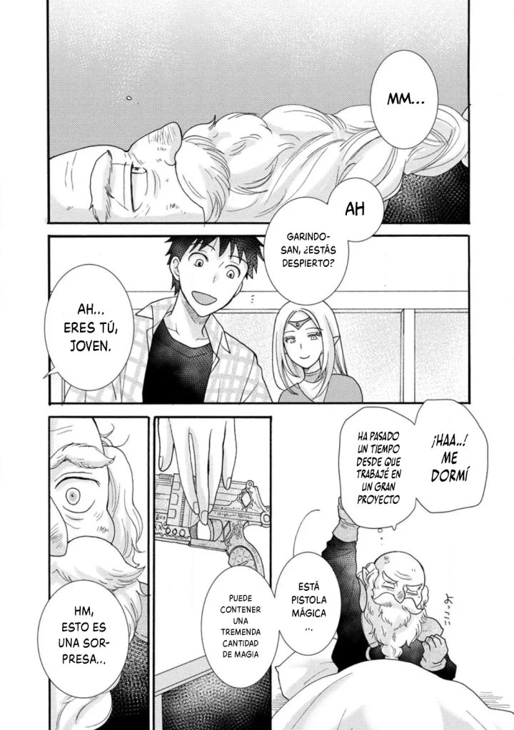 Ataerareta Skill wo Tsukatte Kasei de Isekai Bijotachi to Ichaicha shitai Capítulo 12.1 - Page 2
