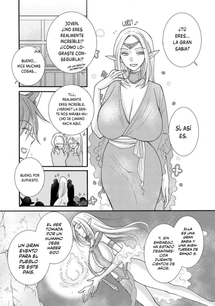 Ataerareta Skill wo Tsukatte Kasei de Isekai Bijotachi to Ichaicha shitai Capítulo 12.1 - Page 3