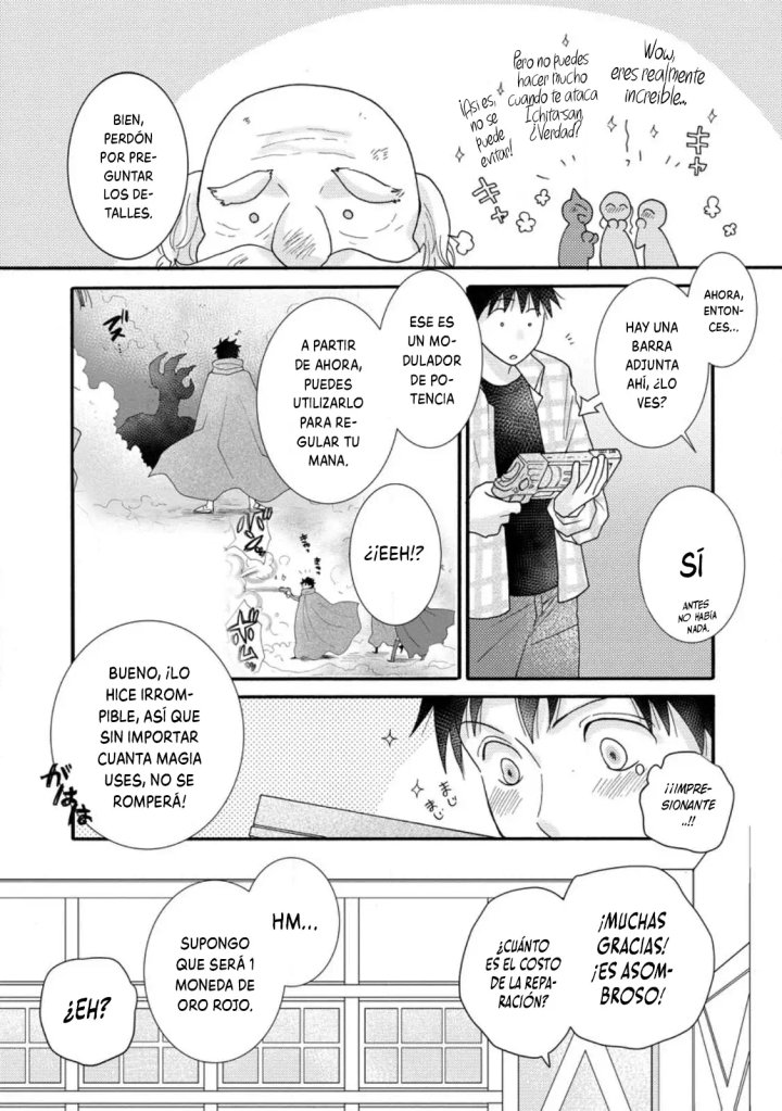 Ataerareta Skill wo Tsukatte Kasei de Isekai Bijotachi to Ichaicha shitai Capítulo 12.1 - Page 4