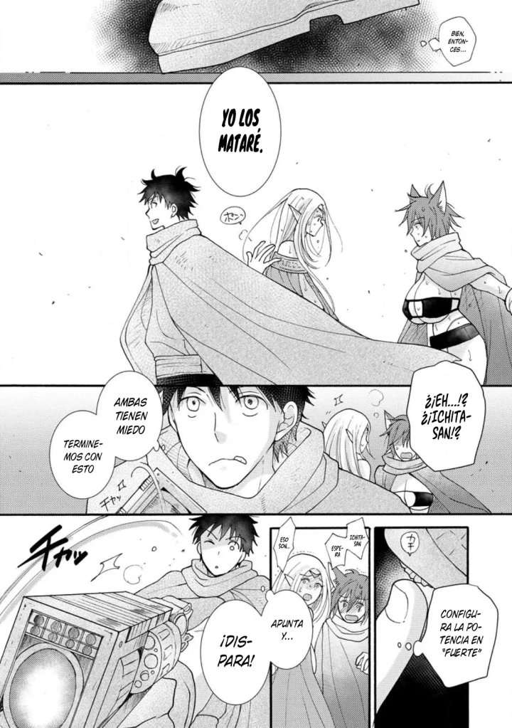 Ataerareta Skill wo Tsukatte Kasei de Isekai Bijotachi to Ichaicha shitai Capítulo 12.2 - Page 10