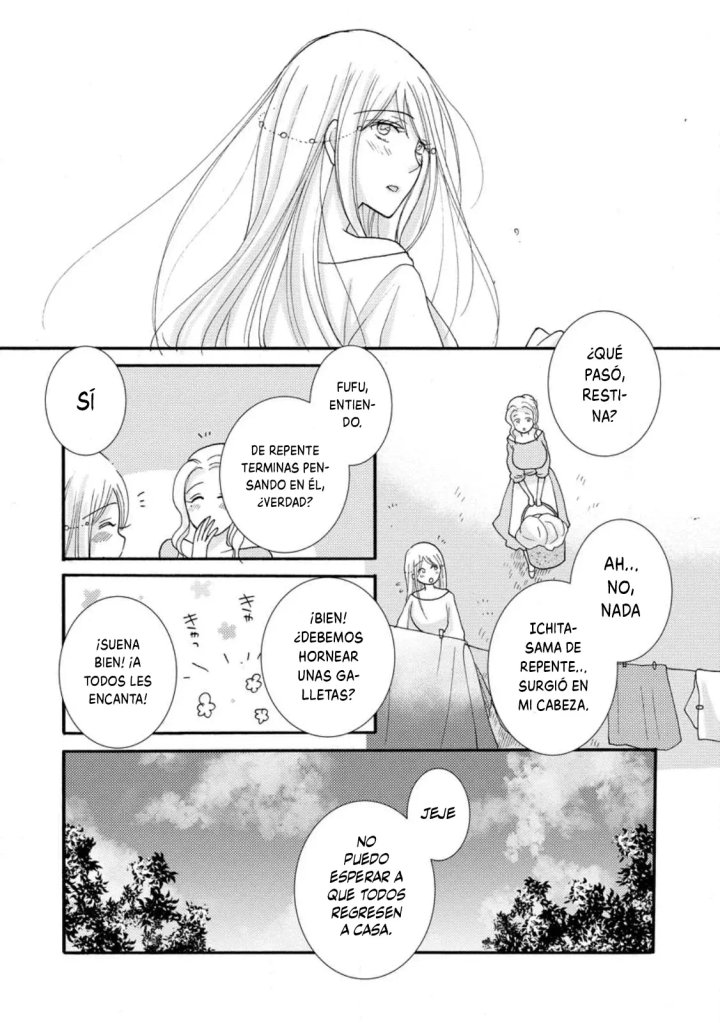 Ataerareta Skill wo Tsukatte Kasei de Isekai Bijotachi to Ichaicha shitai Capítulo 12.2 - Page 11