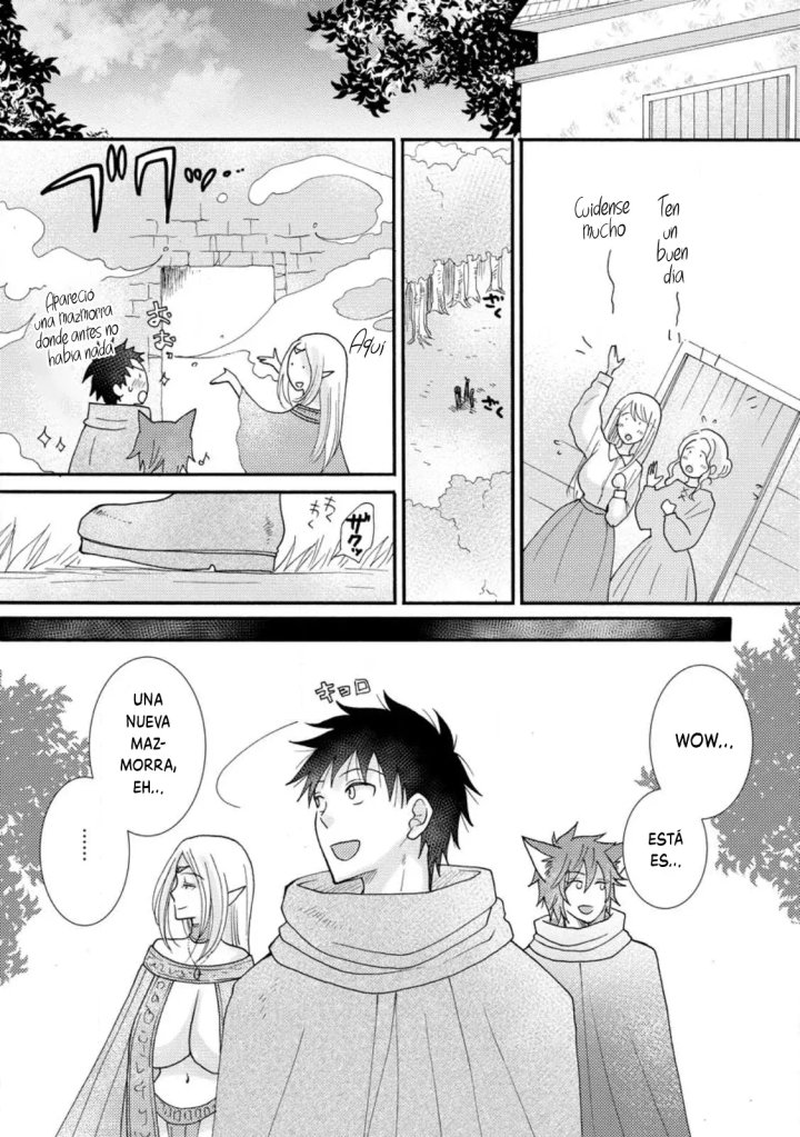 Ataerareta Skill wo Tsukatte Kasei de Isekai Bijotachi to Ichaicha shitai Capítulo 12.2 - Page 2