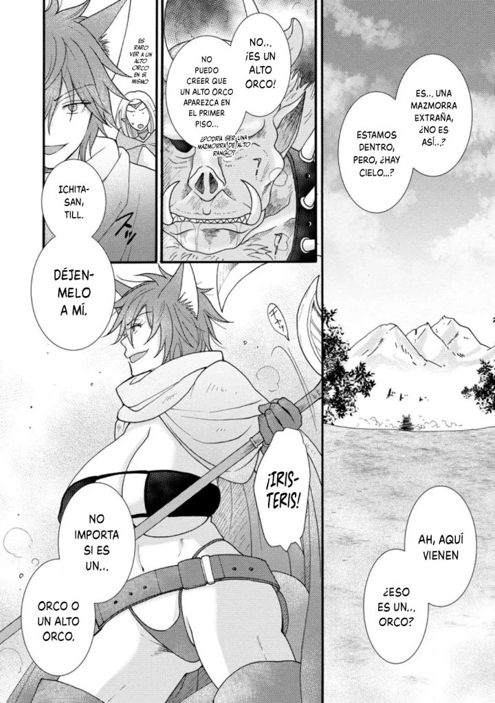 Ataerareta Skill wo Tsukatte Kasei de Isekai Bijotachi to Ichaicha shitai Capítulo 12.2 - Page 3