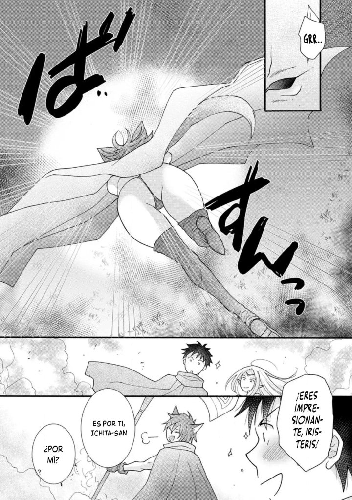 Ataerareta Skill wo Tsukatte Kasei de Isekai Bijotachi to Ichaicha shitai Capítulo 12.2 - Page 4
