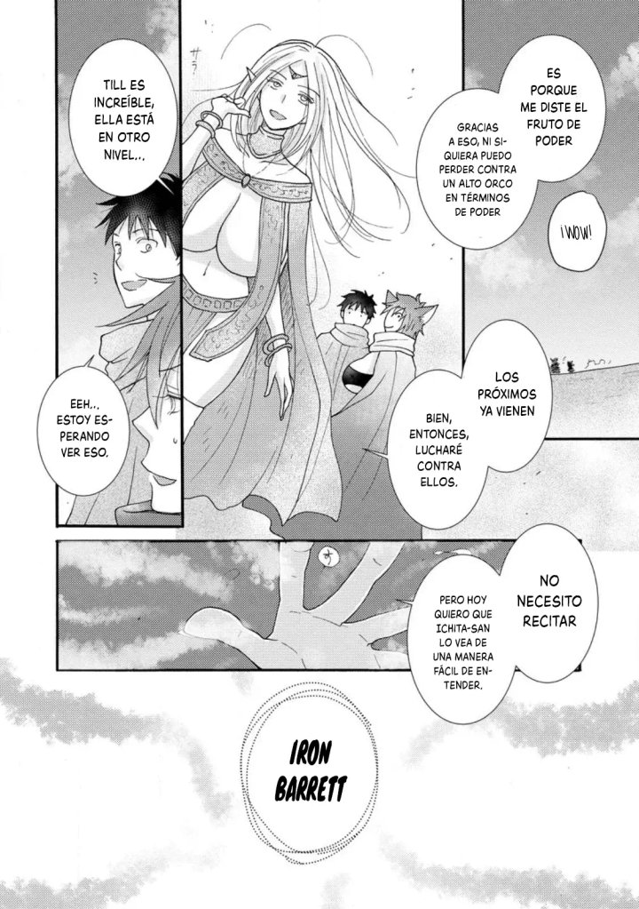 Ataerareta Skill wo Tsukatte Kasei de Isekai Bijotachi to Ichaicha shitai Capítulo 12.2 - Page 5