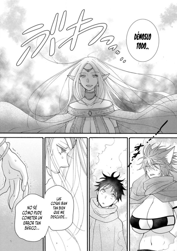 Ataerareta Skill wo Tsukatte Kasei de Isekai Bijotachi to Ichaicha shitai Capítulo 12.2 - Page 8