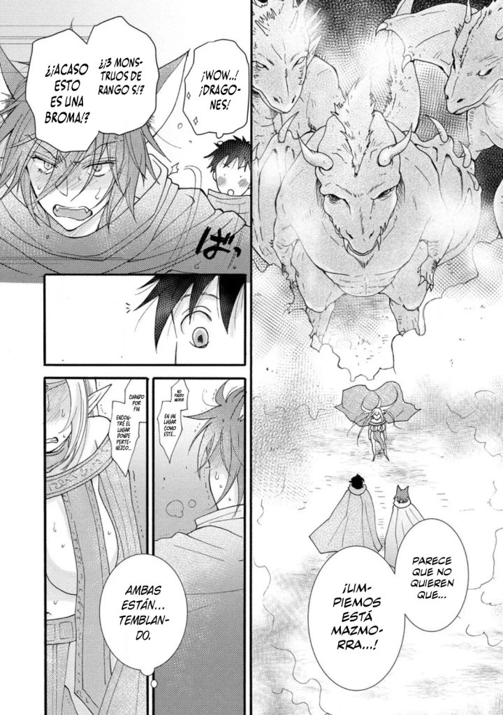 Ataerareta Skill wo Tsukatte Kasei de Isekai Bijotachi to Ichaicha shitai Capítulo 12.2 - Page 9
