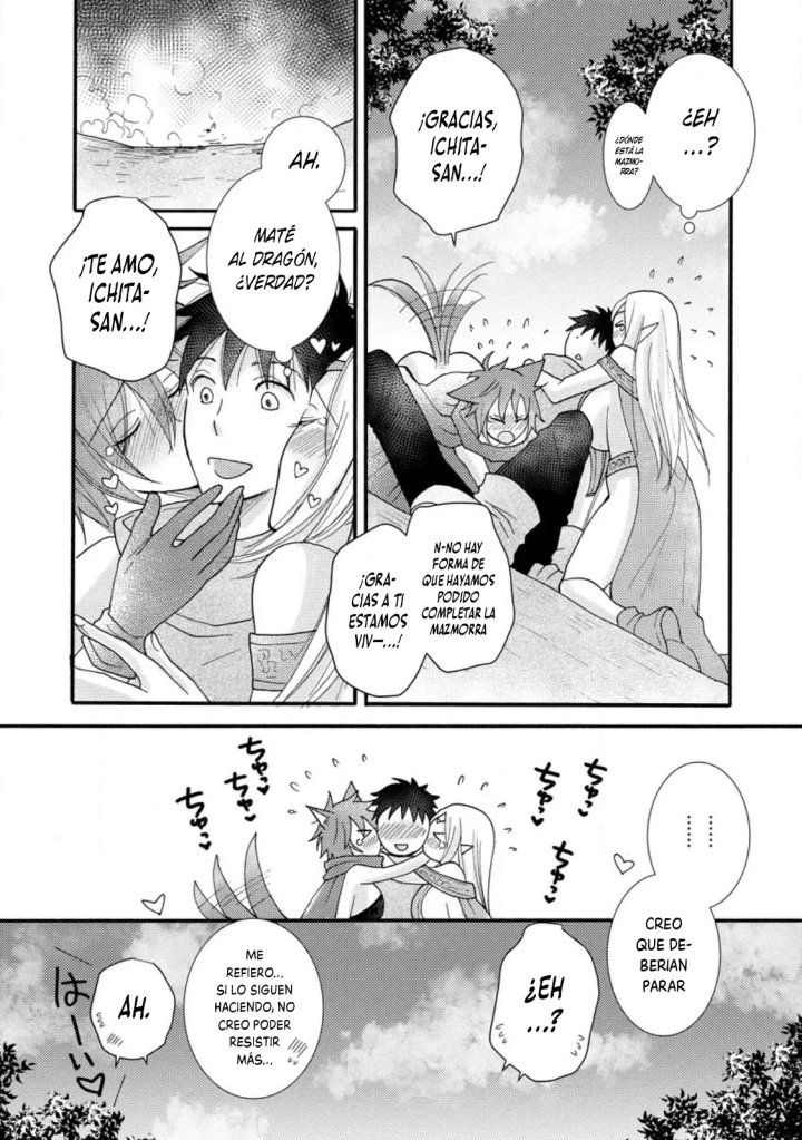 Ataerareta Skill wo Tsukatte Kasei de Isekai Bijotachi to Ichaicha shitai Capítulo 12.3 - Page 4