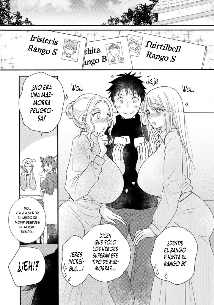 Ataerareta Skill wo Tsukatte Kasei de Isekai Bijotachi to Ichaicha shitai Capítulo 12.3 - Page 7