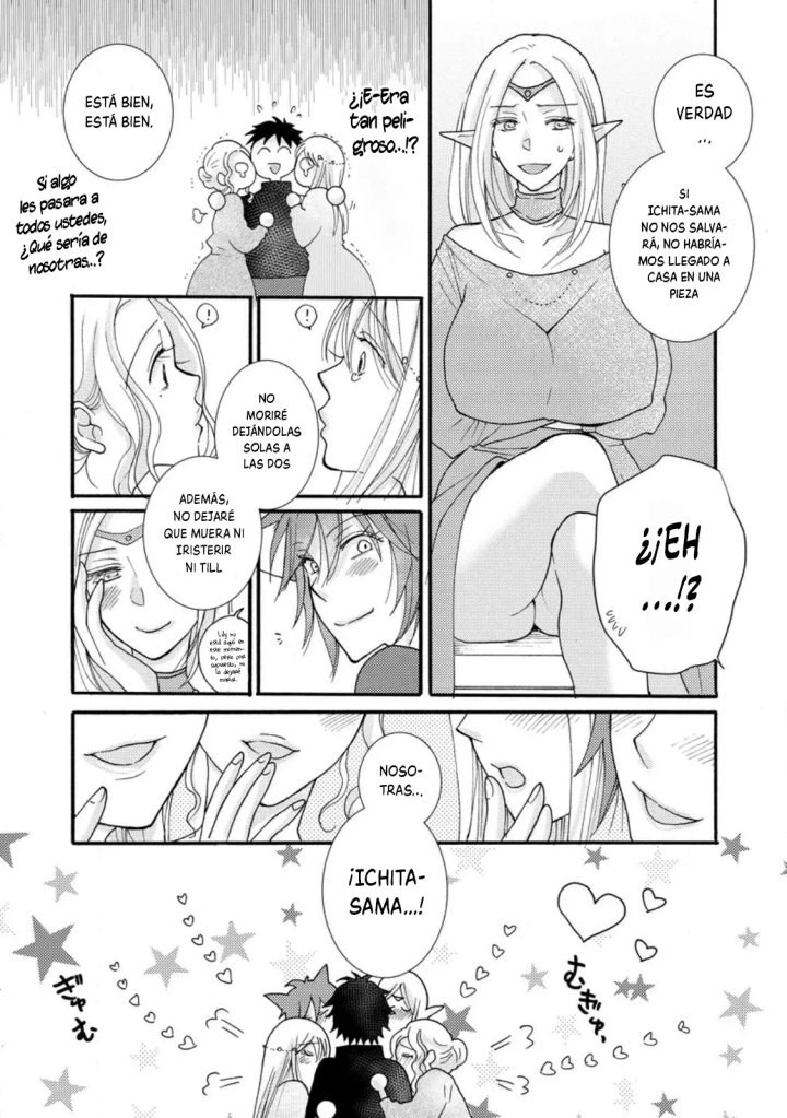 Ataerareta Skill wo Tsukatte Kasei de Isekai Bijotachi to Ichaicha shitai Capítulo 12.3 - Page 8