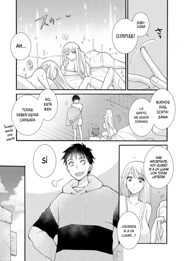 Ataerareta Skill wo Tsukatte Kasei de Isekai Bijotachi to Ichaicha shitai Capítulo 13.1 - Page 3
