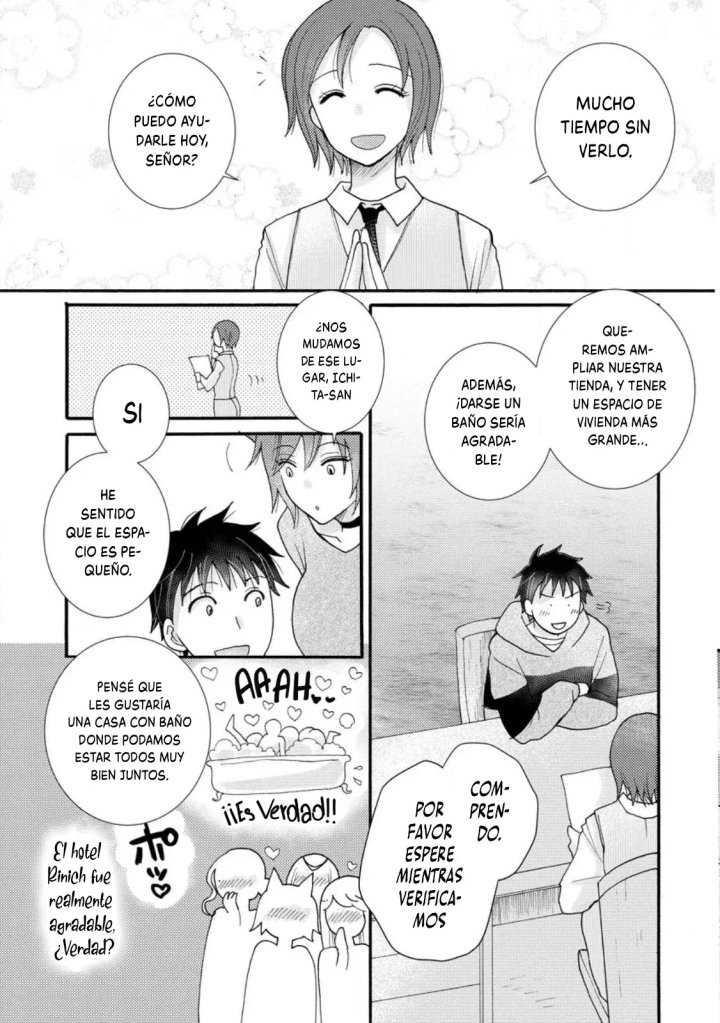Ataerareta Skill wo Tsukatte Kasei de Isekai Bijotachi to Ichaicha shitai Capítulo 13.1 - Page 4