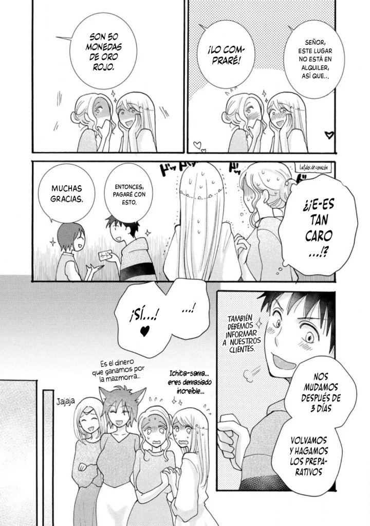 Ataerareta Skill wo Tsukatte Kasei de Isekai Bijotachi to Ichaicha shitai Capítulo 13.1 - Page 7