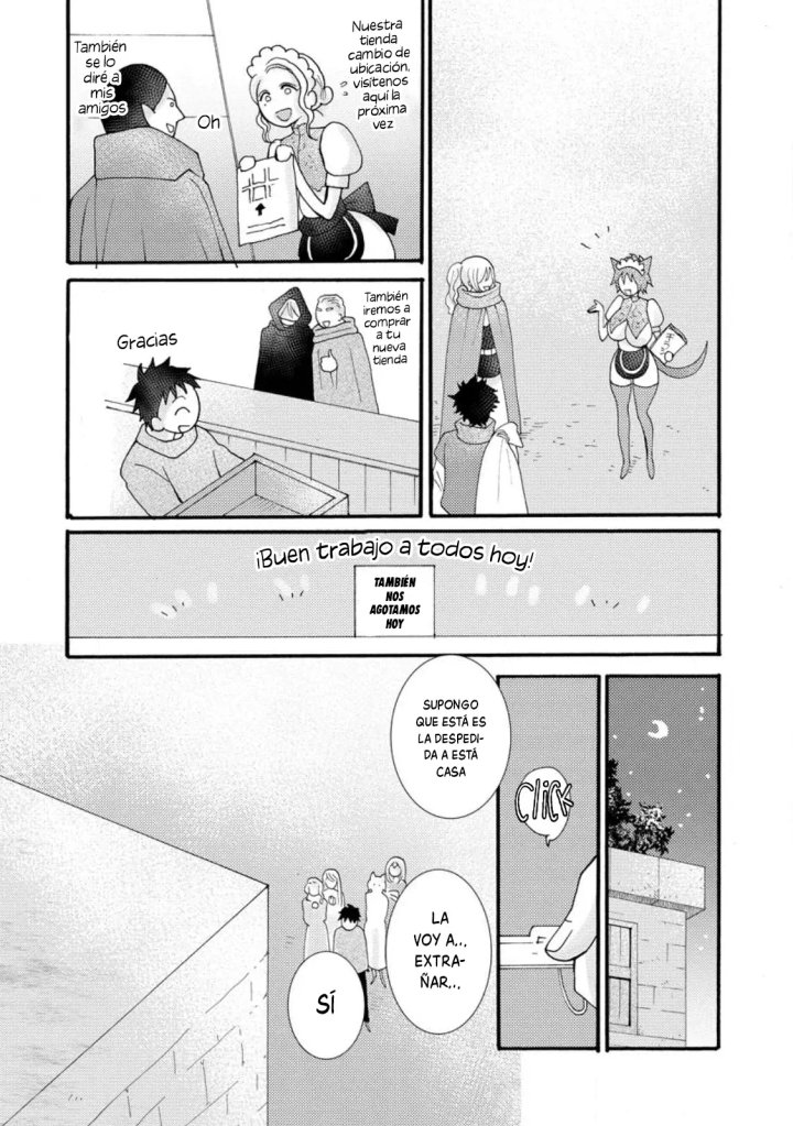 Ataerareta Skill wo Tsukatte Kasei de Isekai Bijotachi to Ichaicha shitai Capítulo 13.1 - Page 8