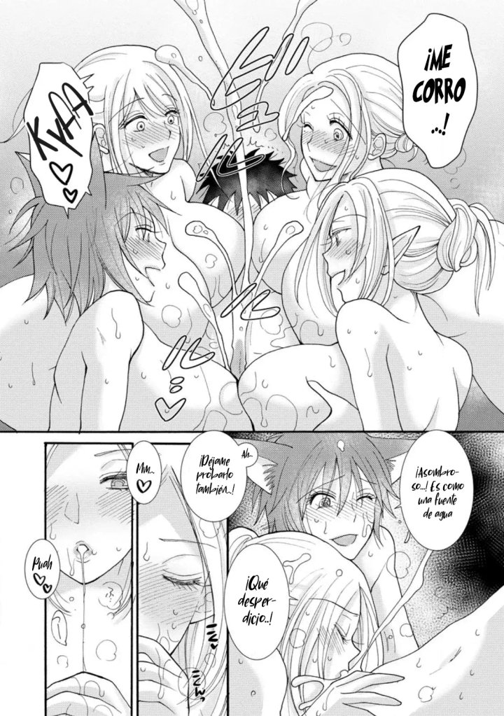Ataerareta Skill wo Tsukatte Kasei de Isekai Bijotachi to Ichaicha shitai Capítulo 13.2 - Page 4